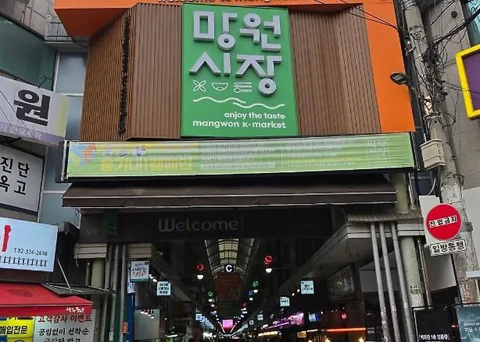 홍대 한강 10분 종로 이태원 20분, 새절역 신축 오피스텔 최대 4인 * 서울특별시