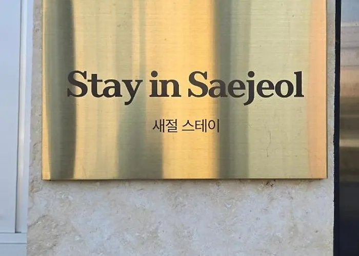 홍대 한강 10분 종로 이태원 20분, 새절역 신축 오피스텔 최대 4인 아파트 서울특별시